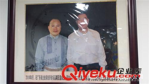 三農合作網聯電子商務公司幫助傳統中小企業全國招商天津和平區