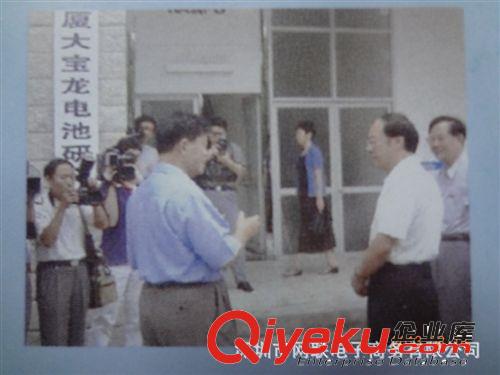 網聯電子商務培訓網站SEO優化網站SEO搜索引擎優化輔導優惠合作中