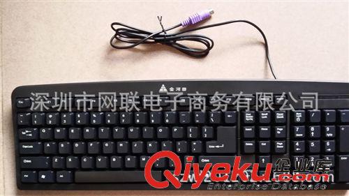 深圳廠家功放機(jī)音響線材閉路電視信號連接線多媒體合作東莞廣州原始圖片2