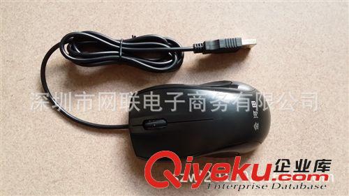 深圳廠家功放機(jī)音響線材閉路電視信號連接線多媒體合作東莞廣州原始圖片3