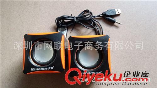 線(xiàn)材加工類(lèi)/OEM/ODM智能控制器電源高溫屏蔽耳機(jī)線(xiàn)材專(zhuān)業(yè)生產(chǎn)廠(chǎng)家原始圖片2