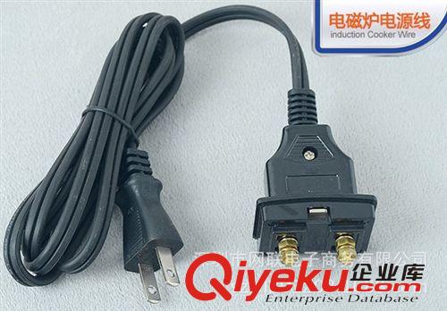 電源線CB11919國(guó)家標(biāo)準(zhǔn)工業(yè)插頭插座電纜連接器組合插座箱線材原始圖片2