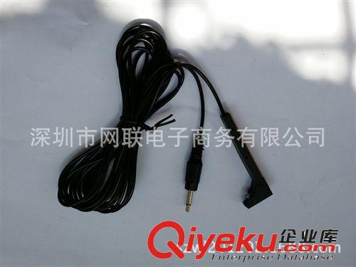 華碩電源美的家電設(shè)備電子線深圳市交通指揮中心路況監(jiān)控系統(tǒng)廠家