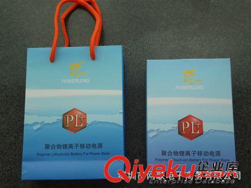 智能手機移動電源國產手機品牌手機電信手機ANDROID手機東芝