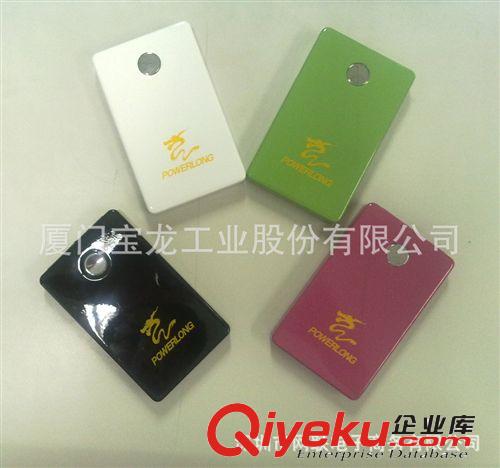 智能手機移動電源國產手機品牌手機電信手機ANDROID手機東芝