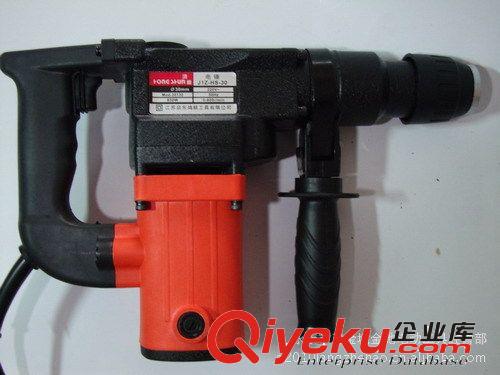 鴻順30126精品雙用電錘（帶減震）
