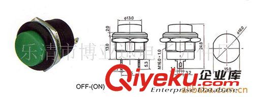 供應(yīng)按鈕開關(guān)R13-507 常開復(fù)位型 安裝直徑16MM