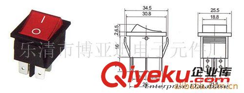 供應(yīng)船型開關(guān)KCD42x1原始圖片2