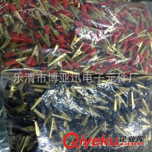 38MM銅魚夾 蓄電池測(cè)試儀器專用原始圖片2