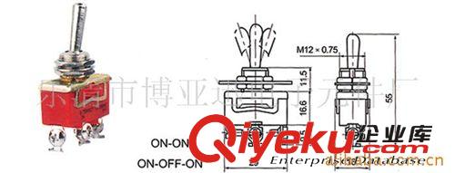 供應(yīng)鈕子開關(guān)1121原始圖片2