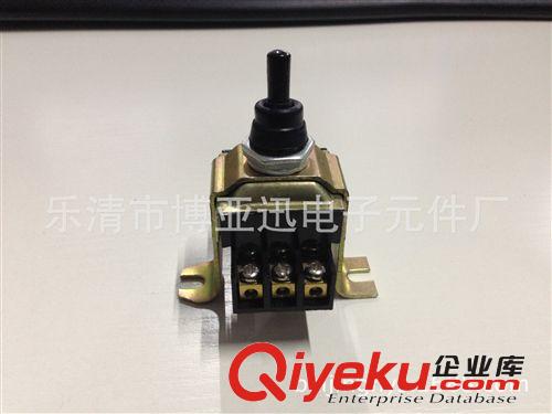 倒板開關(guān)FD1-4/3 振動器開關(guān) 鈕子開關(guān) 電動工具開關(guān)原始圖片2
