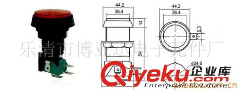 供應(yīng)中圓游戲機(jī)開(kāi)關(guān)原始圖片2