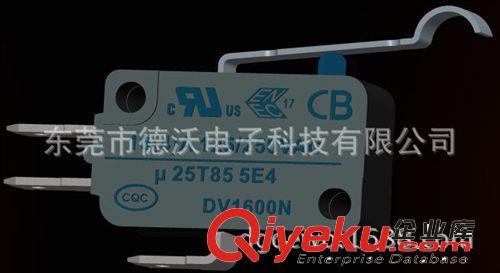 家用電器微動(dòng)開關(guān) 電飯煲微動(dòng)開關(guān)原始圖片2