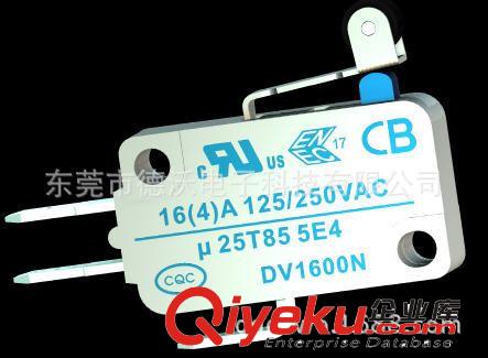 微動開關廠家小家電專用微動開關歐姆龍品質UL、ENEC認證齊全