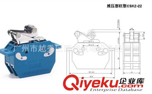 TEZUO行程開關(guān)ADZ-10GW2-B