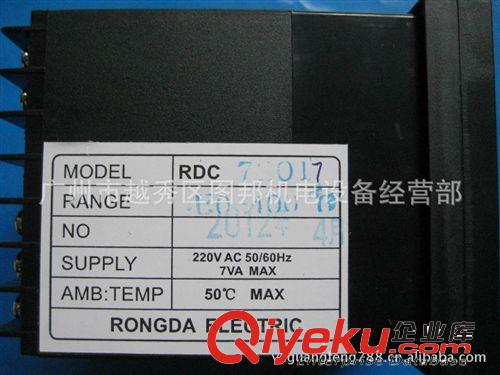 智能溫控RONGDA RDC-700 RDC-7201