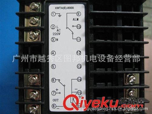 硫化機(jī)溫控XMTA-8000YA PT100 B8032YASO 0-300度