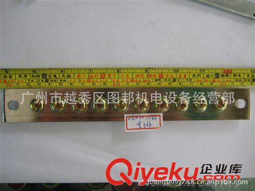 特價供應(yīng)全銅特大接線柱555 黑色