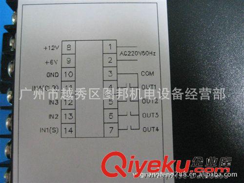 智能計數(shù)器JDS100-6623BP11