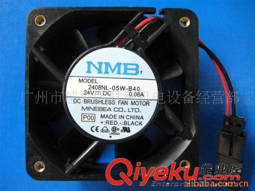 供應NMB風機2408NL-0.5W-B40(圖)