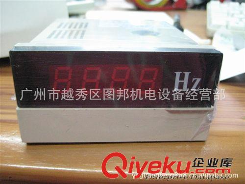 頻率表DP35型數(shù)字儀表45-65HZ