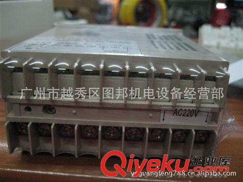 頻率表DP35型數(shù)字儀表45-65HZ