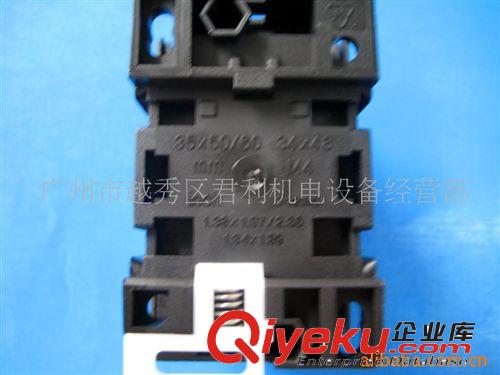 供應(yīng)正泰接觸器CJX2-1210(圖)原始圖片3