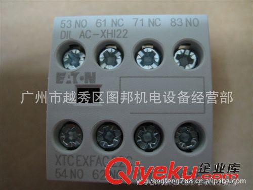 可逆接觸器CL-4L