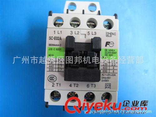 原裝施耐德接觸器LC1E25