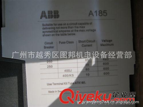 ABB接觸器A185-30