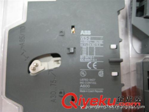 ABB接觸器連鎖附件VE5-2原始圖片3