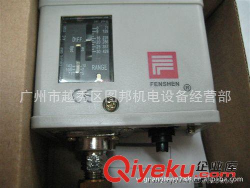 FENSHEN P系列壓力控制器P30DE 5-30BAR原始圖片2