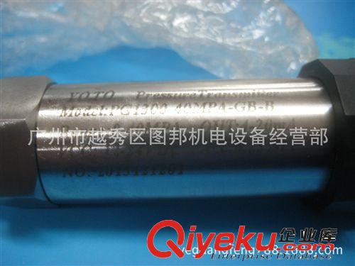 壓力傳感器PG1300-40MPA-GB-B原始圖片3