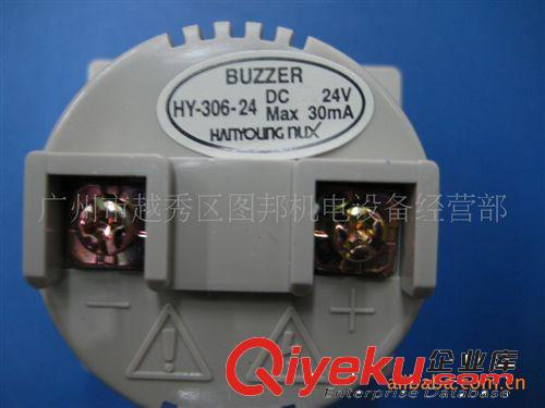 富士原裝蜂鳴器DR22B2-E 24V