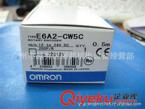 旋轉(zhuǎn)編碼器OMRON E6A2-CW5C 200P原始圖片3