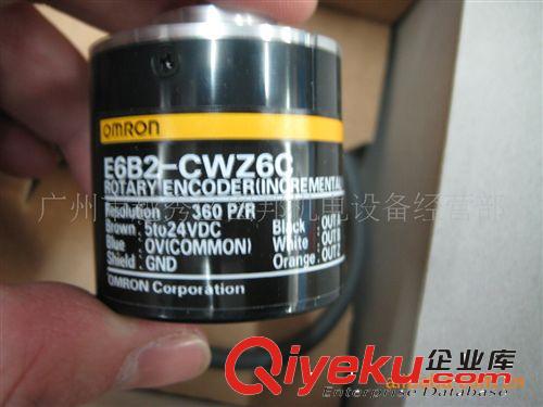 旋轉(zhuǎn)編碼器OMRON E6B2-CWZ6C 360P