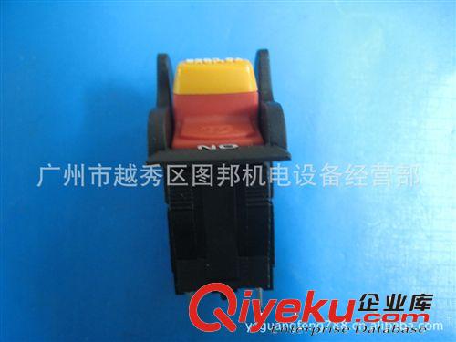 磁力防水開關HY7原始圖片3