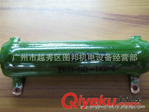電容器BSMK0.45-15-3