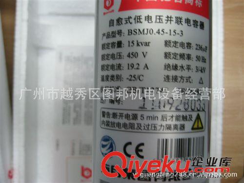 磁盤變阻器100W 500歐