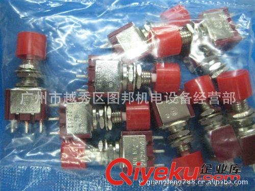 小型按鈕開關DS613