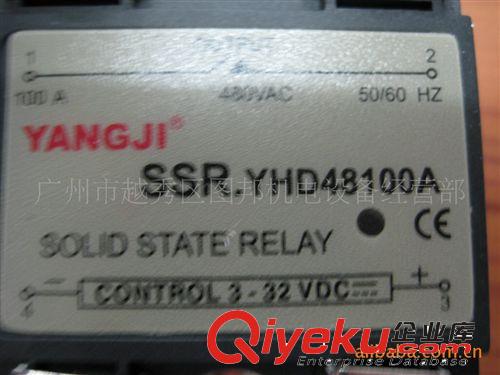 固態(tài)繼電器YANGJI SSR.YHD48100A