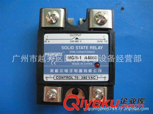 美格爾固態(tài)繼電器MGR-1 A4860交流控制交流原始圖片2
