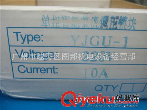 調(diào)壓模塊SSR.YJGU-1 220V  2010A原始圖片3