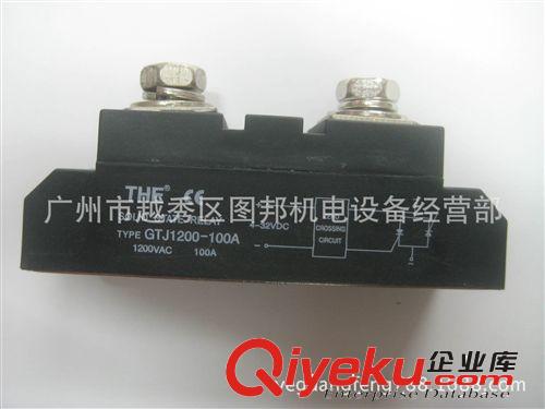 固態(tài)繼電器GTJ1200-100A原始圖片3