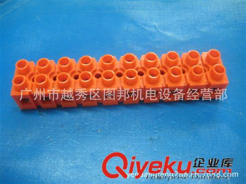 華西冷壓端子HE7510