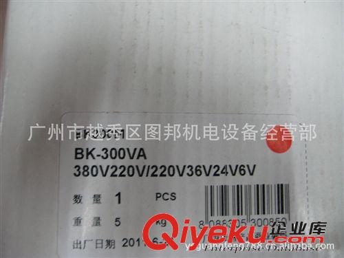 供應(yīng)德力西BK-100VA變壓器(圖)