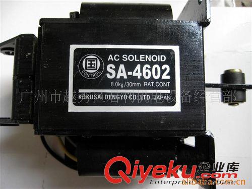 供應(yīng)牽引電磁鐵SA-2602