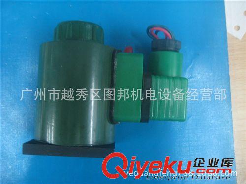 直流電磁鐵MFZ1-2.5YC DC24V原始圖片3