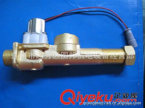 小便池自動(dòng)排水電磁閥FC23B-918配克勞迪 DC4.5V原始圖片3