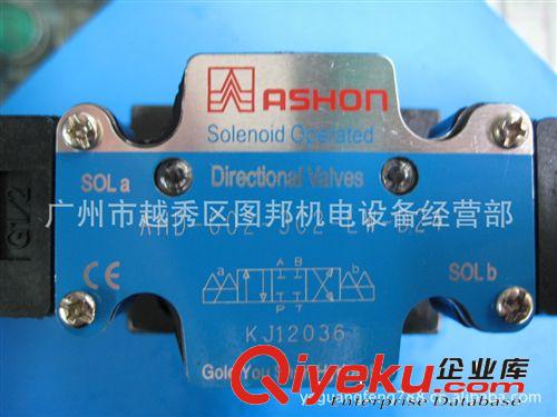 電磁閥ASHON AHD-G02-3C2-LW-D24原始圖片2